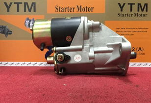 昱特電機(jī)ytm 14b卡斯特豐田toyota起動馬達(dá) 價格、圖片與配件廠家全解析